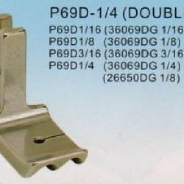 Лапка для вшивання канта   P69D 3/8, 3/16 