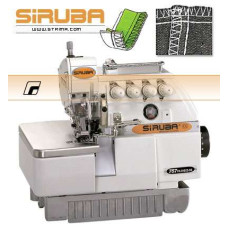 Siruba 757UX-516Х2-56 промышленный пятиниточный оверлок для тяжелых материалов