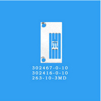 Игольная пластина 302467-0-10 Rimoldi