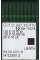 Голка Groz-Beckert 135x16RTW, 135x16NRTW, DPx16LR №125-130 права лопатка на важні машини 10 шт/уп