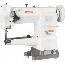 Dison DS-2628LG одноголкова машина з циліндричною платформою