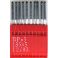 Голка Dotec DPx5 Упаковка 10шт