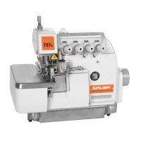 Siruba 757K-516M2-55/DKKU1-0 промисловий п'ятинитковий оверлок