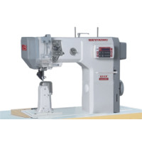 Beyoung BM-9920DBTF двухигольная колонковая машина с автоматикой и прямым сервоприводом