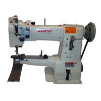 Gemsy GEM335A рукавная швейная машина для окантовки