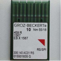 Голка Groz-Beckert 459R, 1567, EBx1567 №40 для кушнірської машини 10 шт/уп