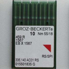Голка Groz-Beckert 459R, 1567, EBx1567 №45 для кушнірської машини 10 шт/уп