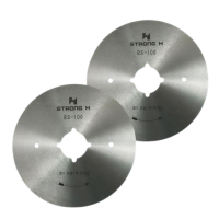 Лезвие дисковое RS-100(R) Strong H на раскройный нож